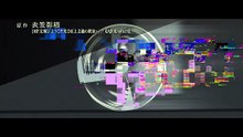 elitler sınıfı karamaklı S4 - 12