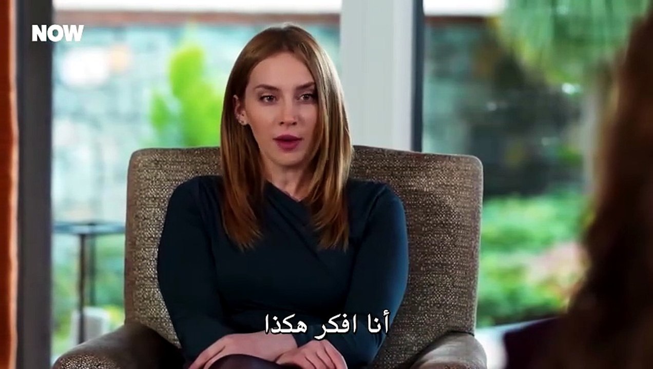 مسلسل حب بلا حدود الحلقة 52 مترجمة