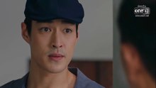 สอดสร้อยมาลา ตอนที่ 12 (EP.12) วันที่ 28 พฤษภาคม 2569