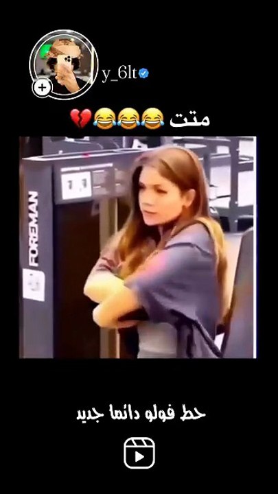 قال "⁨	في ألمانيا، كان الطفل "ليون" البالغ من العمر 7 سنوات، يعيش معركة قاسية ضد مرض السرطان في مراحله الأخيرة.  ورغم الألم، كان حلمه بسيطًا... أن يرى دراجة نارية واحدة فقط تمر أمام منزله، لأنه كان يعشق صوتها منذ صغره.  عائلته نشرت طلبًا صغيرًا على الإنتر