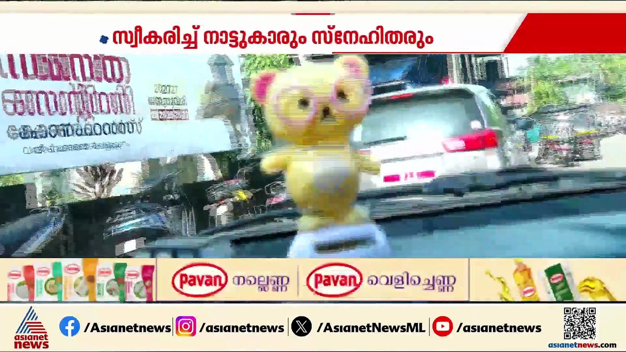 'നിസ്സഹായരായ നിരവധി പേർ ജയിലിലുണ്ട്'; രണ്ട് പതിറ്റാണ്ടിന് ശേഷം ജന്മ നാട്ടിലെത്തി അബ്ദുൾ റഹീം