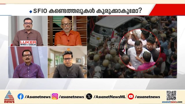 'എഎ റഹീം പൊലീസ് ലാത്തി വീശിയപ്പോൾ മായാവിയായി; പാവം അണികളാണ് അടികൊളളുക' | ED | Veena T | CPM