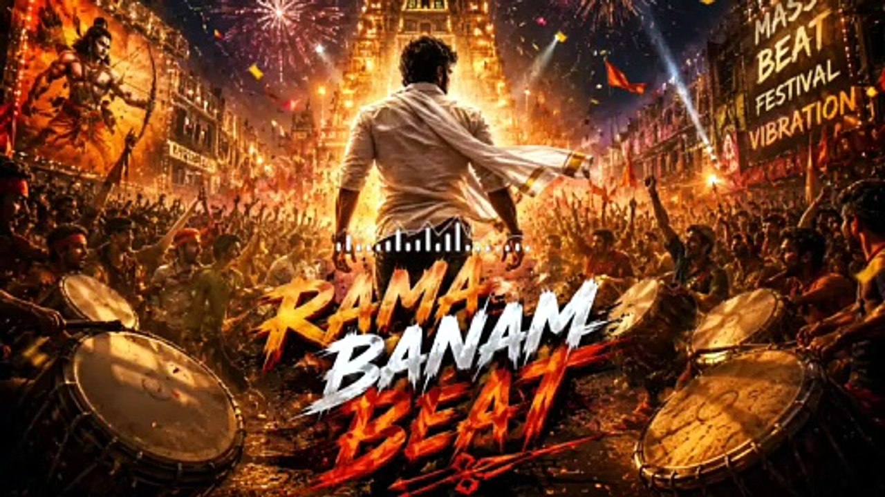"RAMA BANAM BEAT" — An Original Indian Mass Festival / Hero Entry Anthem