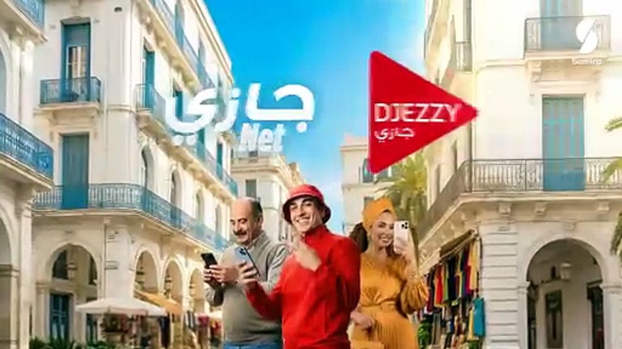 fifi-el-khzana-ep-03 -  الخزانة فيفي الحلقة 03