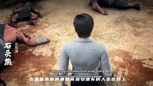 Purple River Season 2 Eps 44 Sub Indo