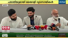 യുഎഇയിൽ വ്യാജ ബാങ്ക് രേഖയുമായി തട്ടിപ്പ് നടത്തിയെന്ന് പരാതി
