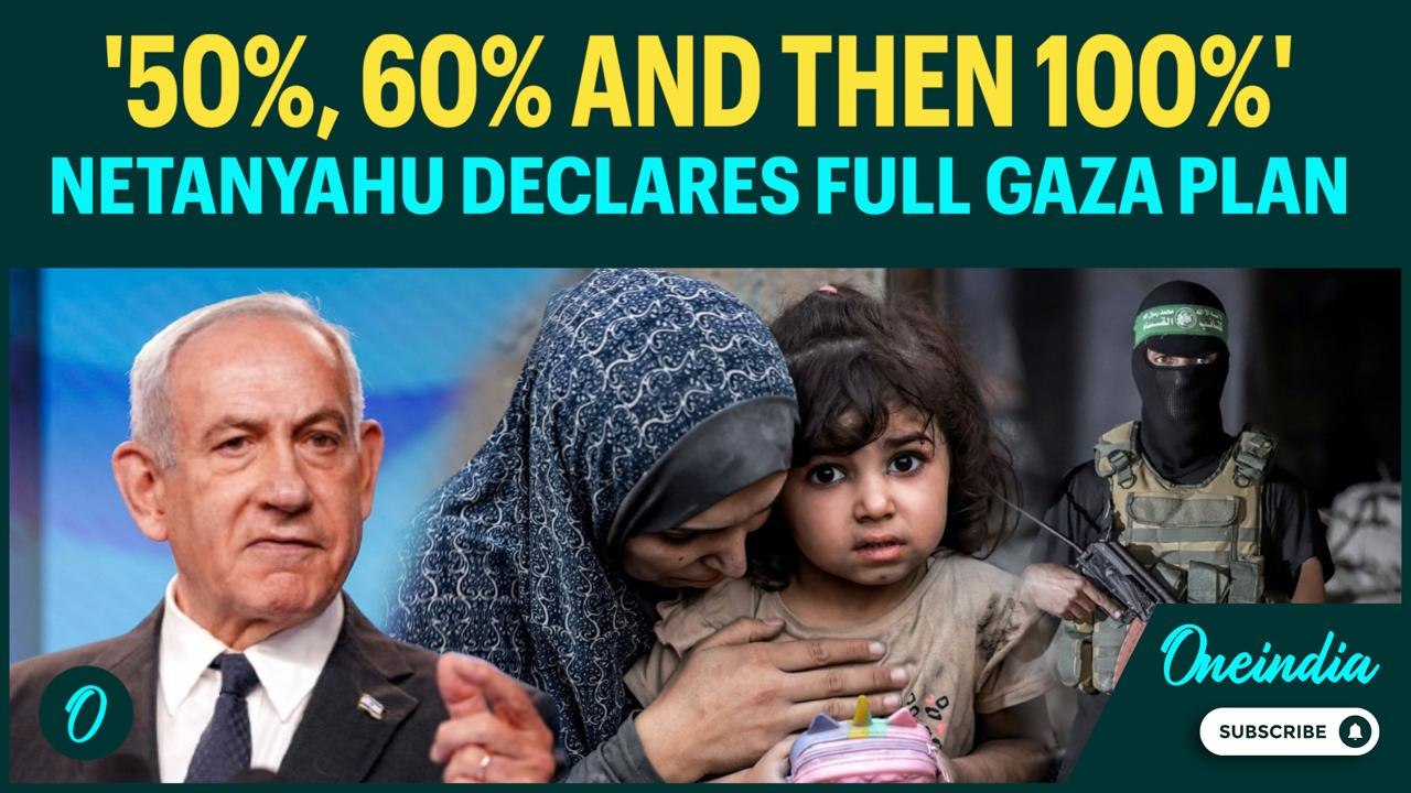 'Israel Wants 100% Gaza': Netanyahu’s Gaza TAKEOVER Plan EXPOSED, PM Claims IDF Controls 60% Of Gaza