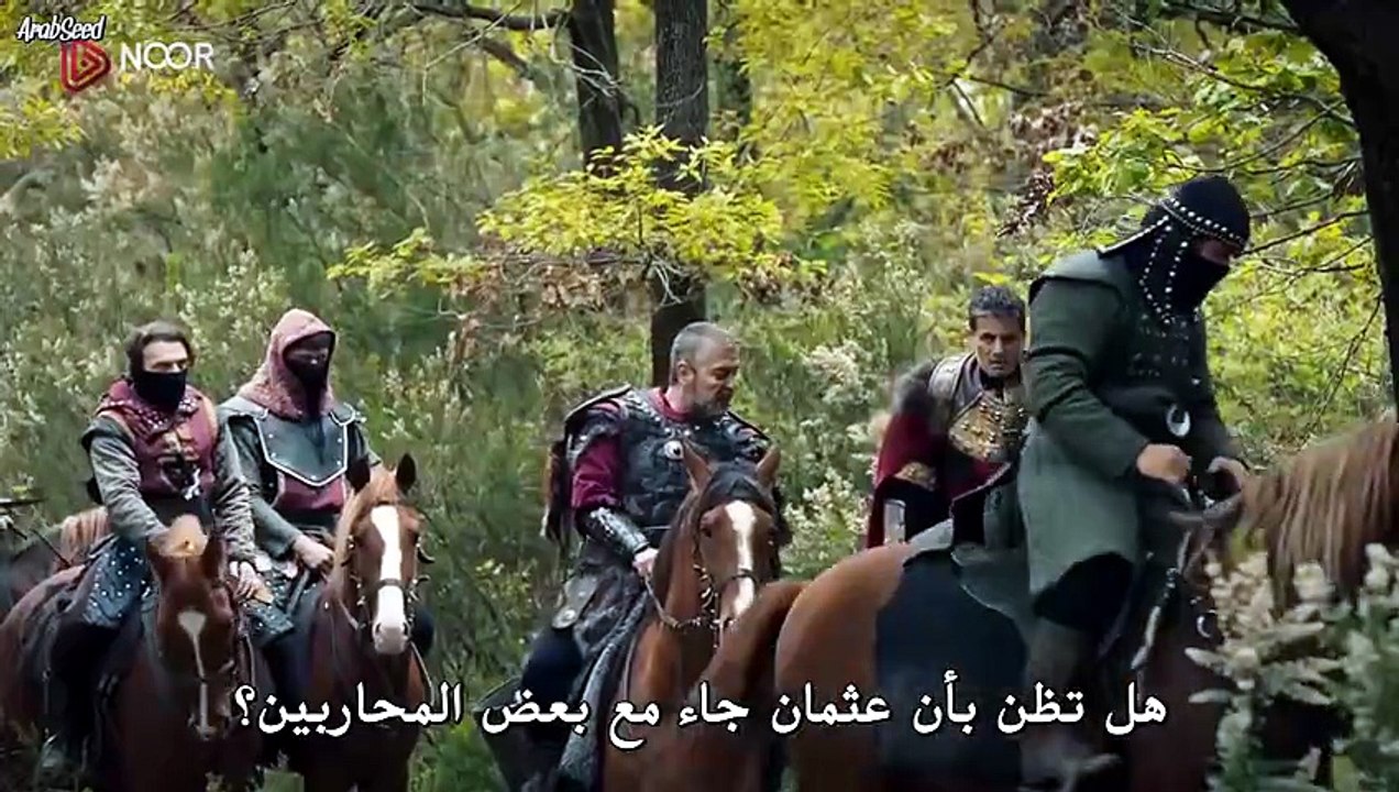 مسلسل المؤسس عثمان الحلقة 190 مترجمة