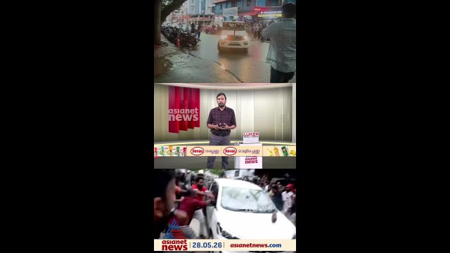 ഇ ഡി ഉദ്യോഗസ്ഥരെ ആക്രമിച്ച സംഭവം; സിപിഎം നേതാവ് ഐ.പി ബിനു കീഴടങ്ങി