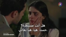 مسلسل انت من احب الحلقة 15 كاملة مترجمة