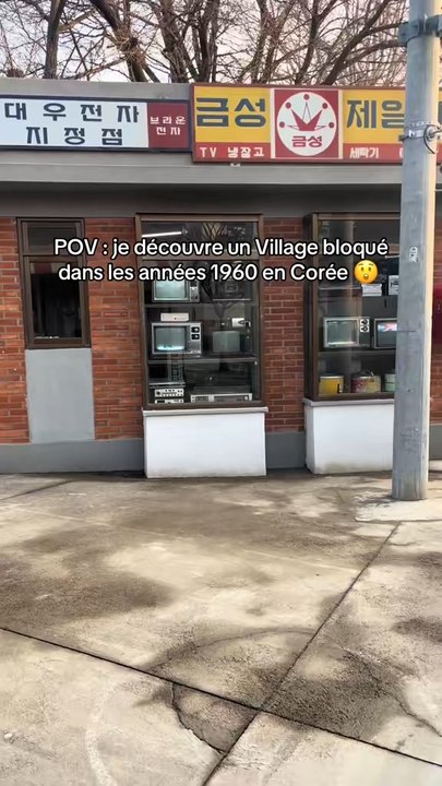 Choqué par ce Village de Corée 😲🇰🇷