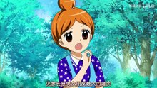 12岁：小小胸口的怦然心动~第二季~03