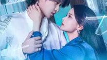 desencadear meu coração drama chinês | Filme Completo em Português