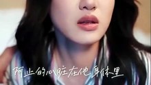 coração ladrão chinês drama | Filme Completo em Português
