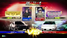 20260526 群馬県 黒衣の宰相 群馬レジャーランド太田店 定下171勝