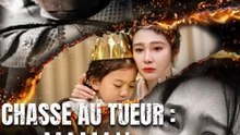 Chasse au tueur : Maman, sauvez-moi ! - Full Drama | French Sub 2026