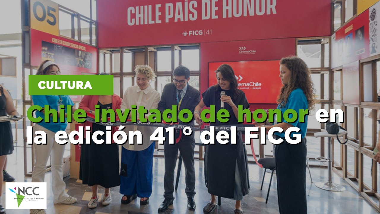 Chile invitado de honor en la edición 41 ° del FICG