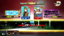 20260526 群馬 し・・９５ 千葉県千葉レジャーランド野田店 定下