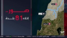 إسرائيل تسابق الدبلوماسية بخطة الأرض المحروقة.. ماذا يحدث في جنوب لبنان؟