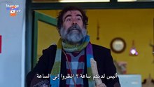 مسلسل زمبيلي الحلقة 12 مترجمة