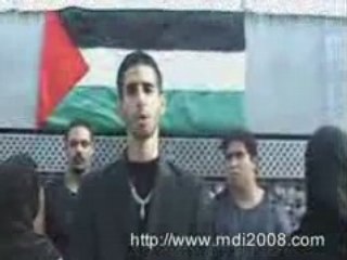 L'ENGAGEMENT ANTISIONISTE DES ARABES AU SEIN DU MDI