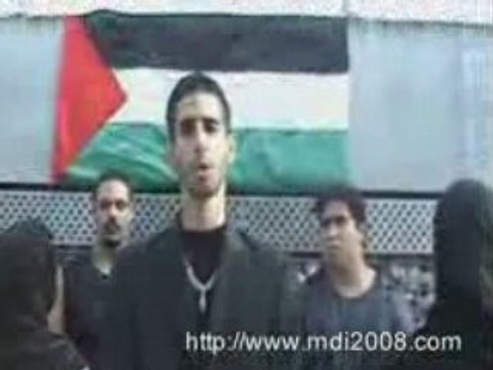 L'ENGAGEMENT ANTISIONISTE DES ARABES AU SEIN DU MDI