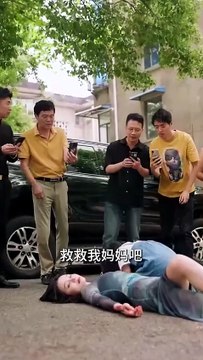 der Babystar, den sie bereuen, chinesisches Drama zu verlieren, spektakuläre chinesische Kinderdrama | Ganzer Film Deutsch
