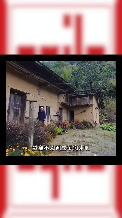 Filmy movie ,#sgort movie trailer #movie explain