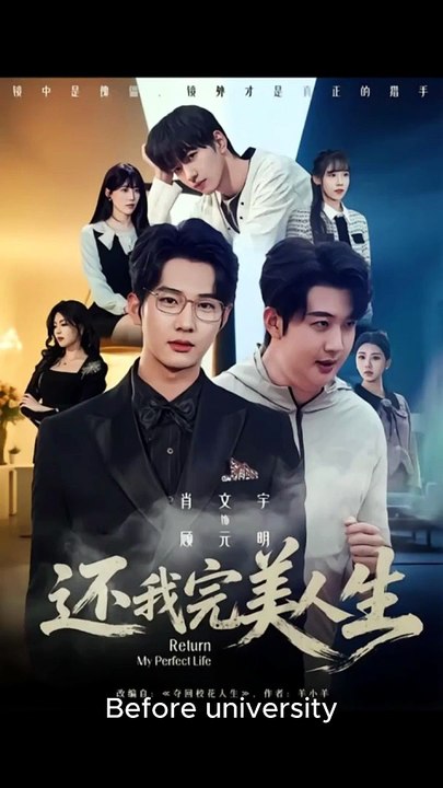 meine Frau liebt mich nicht mehr chinesische Drama | Ganzer Film Deutsch