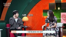 Noona, You Are a Woman to Me Season 2 Ep 1 ｜ English Sub ｜ Full Short Drama ｜ English Sub 2026 [xab3034]