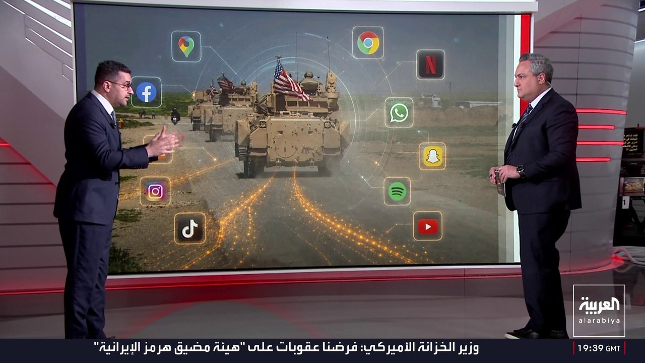 سوق البيانات الشخصية بـ350 مليار دولار سنويا.....