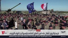 النرويج تنضم لمبادرة الردع النووي الفرنسية