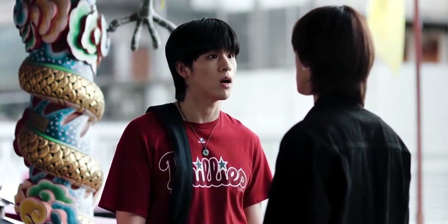 Wu (2026) Episode 2