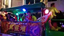 Perarakan   Dewa Tua Pek Kong,   pasar Sibu  -  17/5/2026 | Video 2
