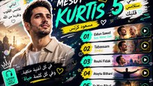 Mesut Kurtis