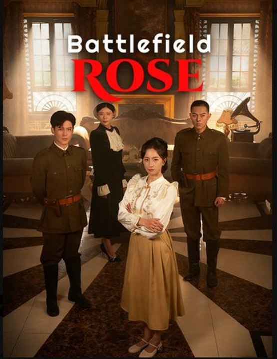 Battlefield Rose - (2026) ✅ FULL EP