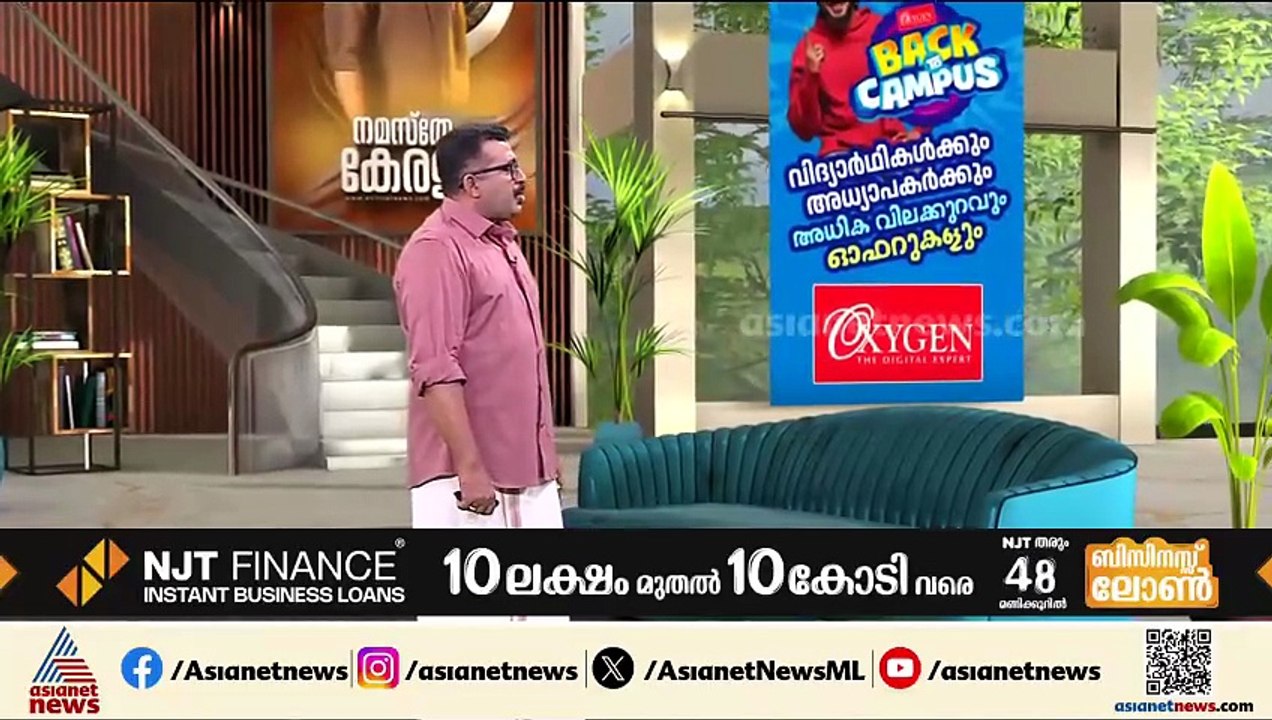 ഇഡി ഉദ്യോ​ഗസ്ഥരെ ആക്രമിച്ച സംഭവം; പൊലീസ് ഒത്തുക...