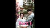 Part 1 - Time with You are Beautiful