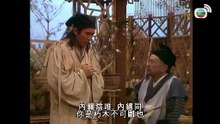 陰陽界 (Back To The Beyond)｜關海山｜惠天賜｜林穎嫺｜粵語中字｜電視電影