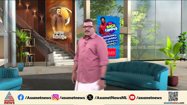 കോടിയേരി ഉണ്ടായിരുന്നെങ്കില്‍ എടുക്കുന്ന നിലപാട്; പിണറായിയുടെ വീട്ടിലെ ഇഡി റെയ്ഡില്‍ ബിനീഷ് പറഞ്ഞത്