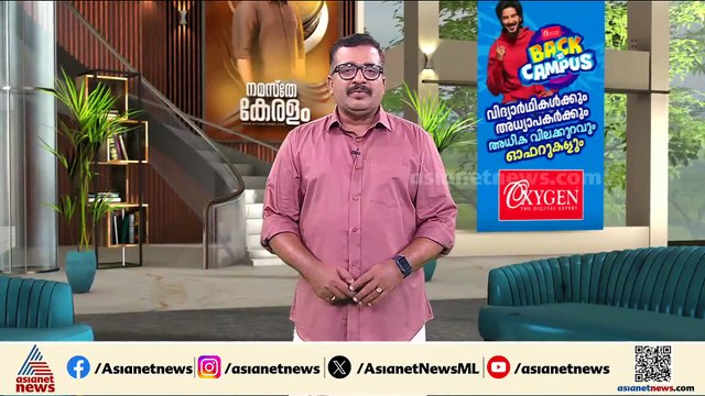 വിഡി സതീശൻ സർക്കാരിന്റെ ആദ്യ നയപ്രഖ്യാപനം ഇന്ന്; ​ഇന്ദിര ​ഗ്യാരണ്ടികൾ ഉണ്ടാകുമോ?