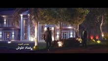 مسلسل وتقابل حبيب الحلقة 26 كاملة HD | مصري