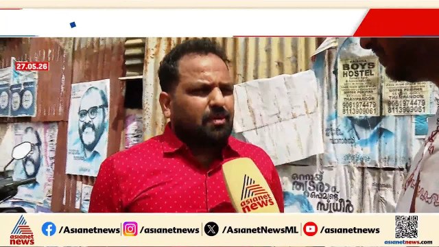 കോടിയേരി ഉണ്ടായിരുന്നെങ്കില്‍ എടുക്കുന്ന നിലപാട്; പിണറായിയുടെ വീട്ടിലെ ഇഡി റെയ്ഡില്‍ ബിനീഷ് പറഞ്ഞത്