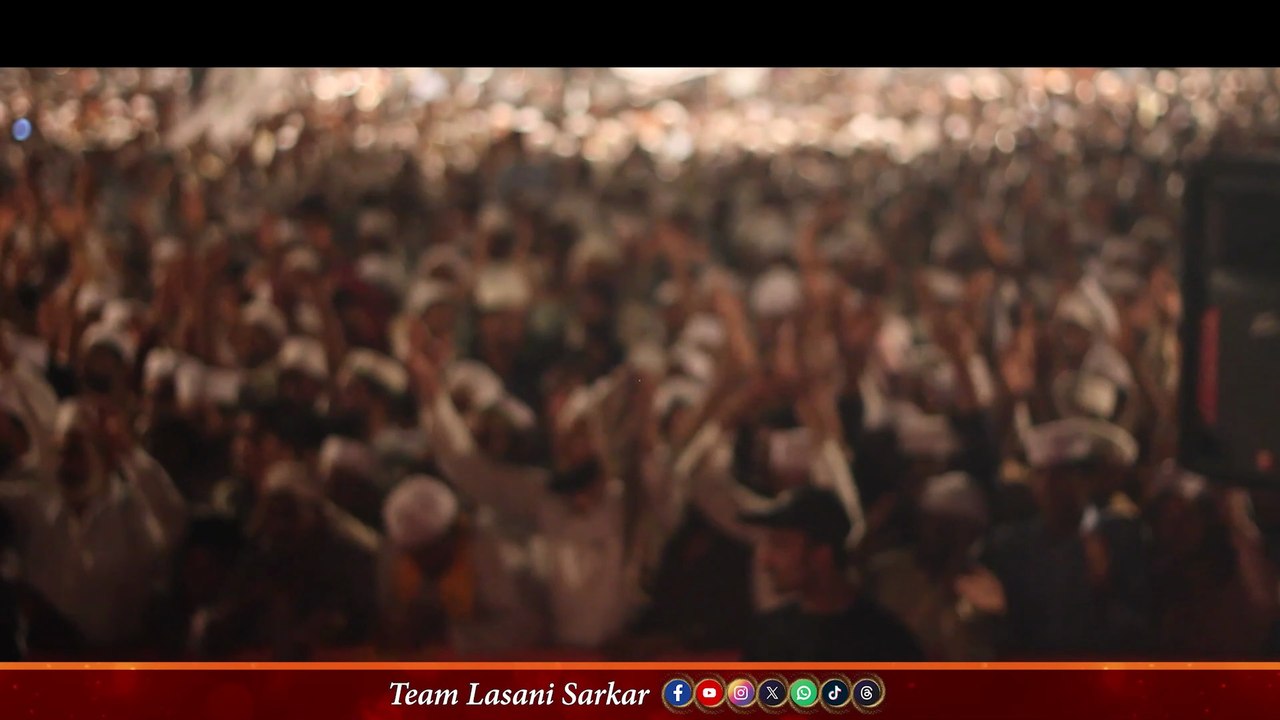 Nabaz e Hayat Hai Rawan Teri Nigah Se - Sufi Kalam 2026 Lasani Sarkar