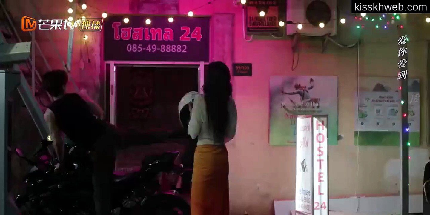 Fascination (Chinese Drama 2026) Ep 10 Eng Sub
