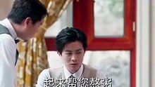 His Regret Her New Love Chinese Drama
