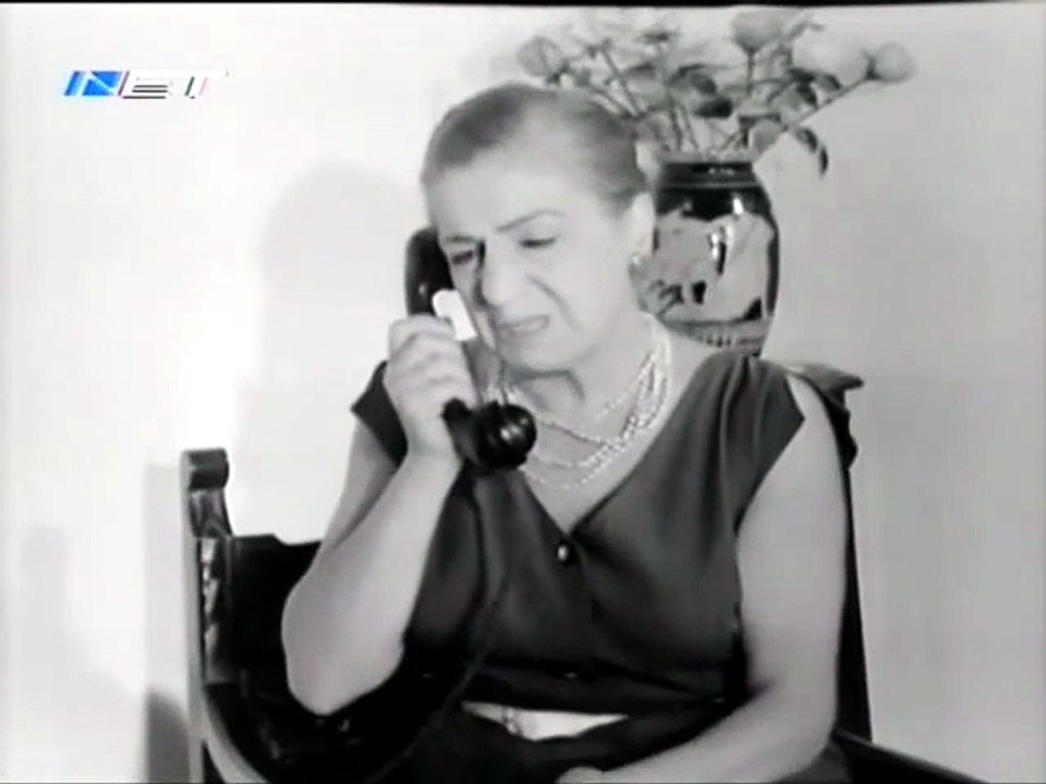 Πως περνούν οι παντρεμένοι (1958)