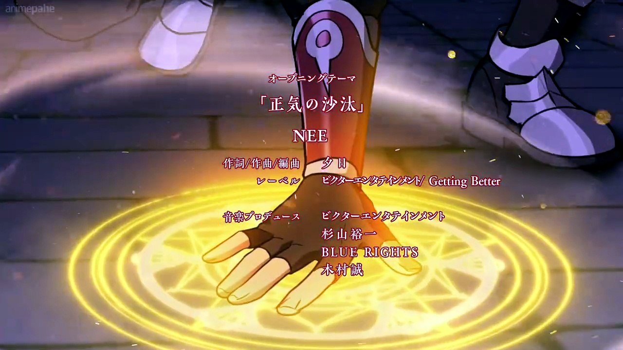 Monster Eater Ep 9