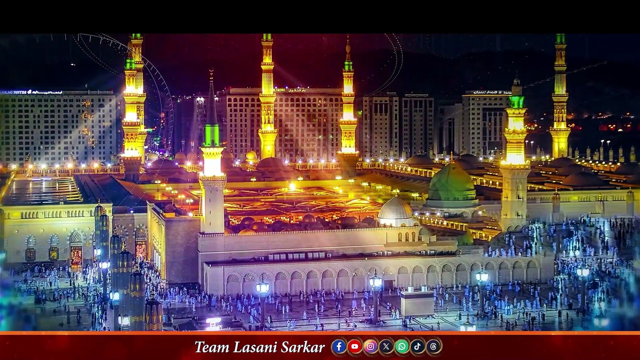 Sallu Alaihi Wa Aalihi | New Naat 2026 | Sahibzada Ahmad Ali - Shahzada Shabbir Ahmad Siddiqui