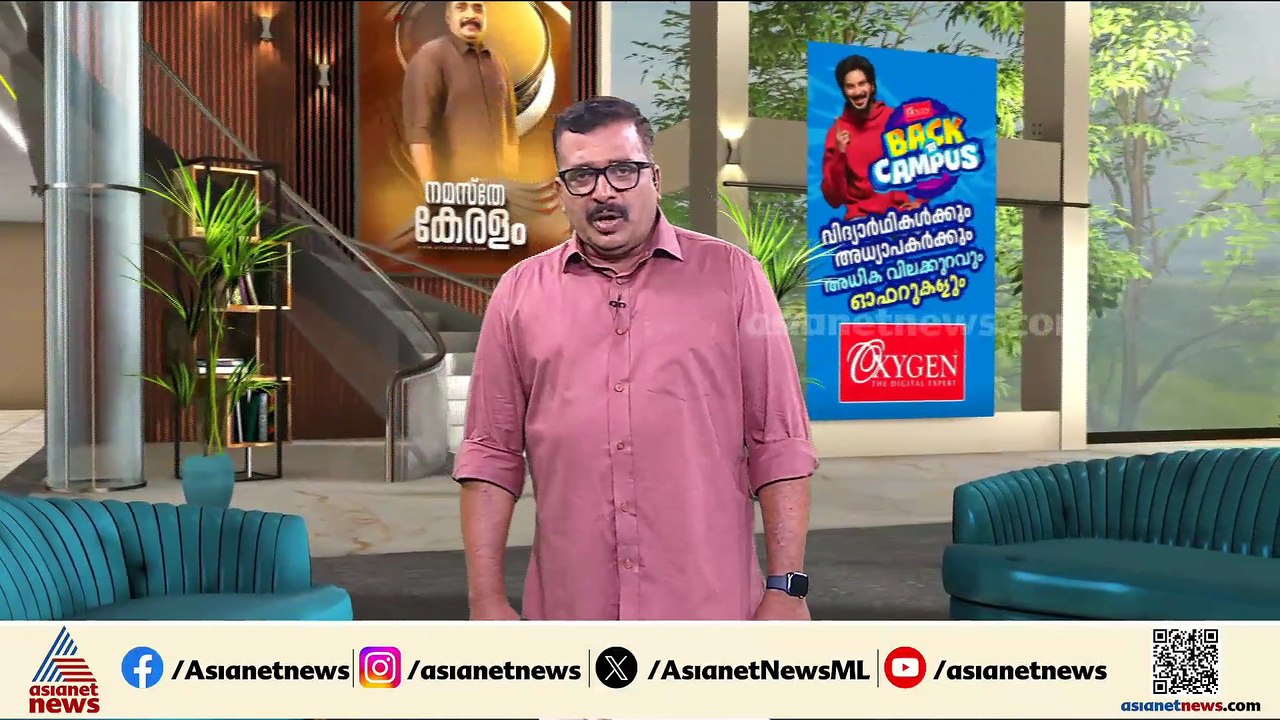 കോഴിക്കോട് നാദാപുരത്ത് കാർ കടയിലേക്ക് ഇടിച്ചുകയ...